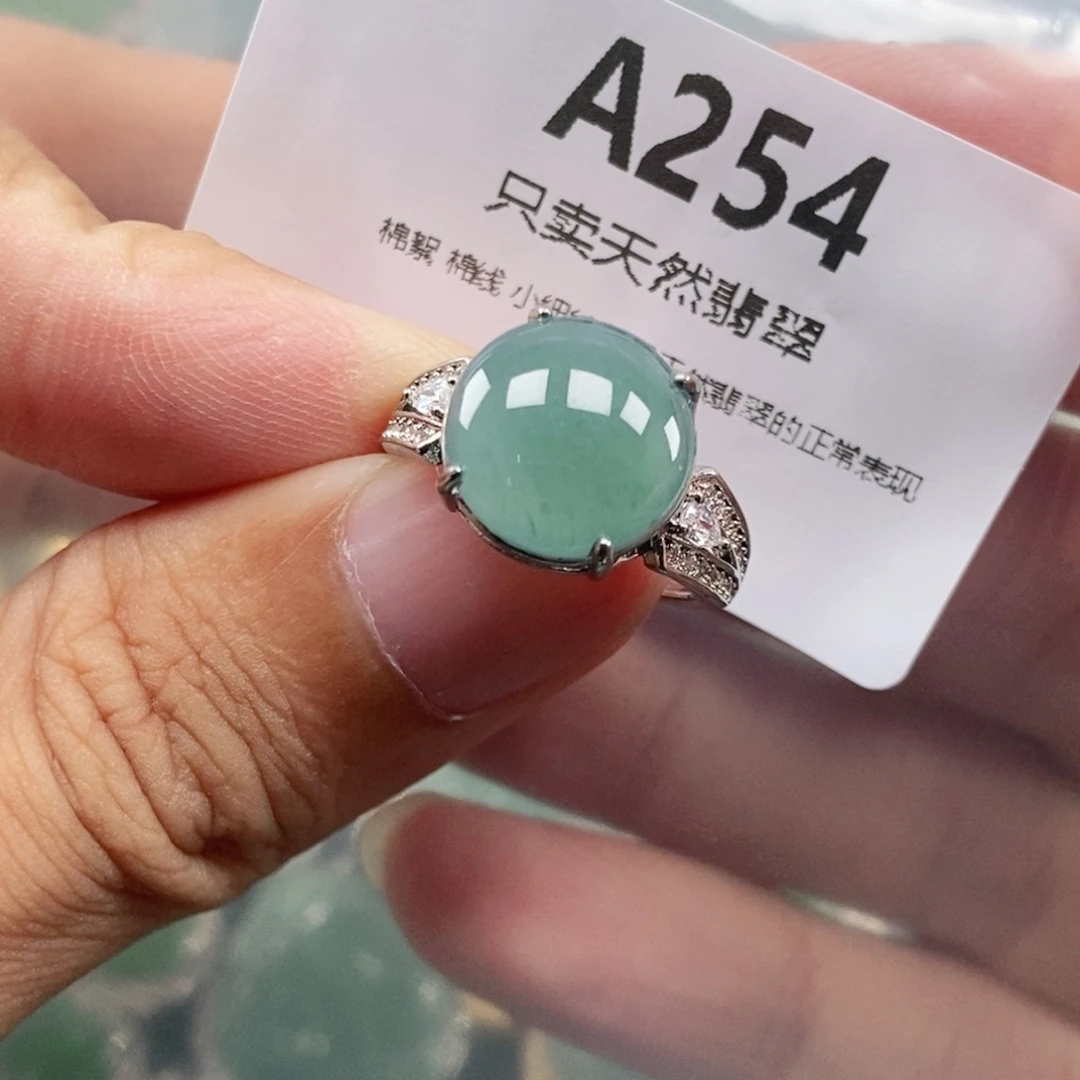 【闪购商品】颈饰未镶嵌翡翠