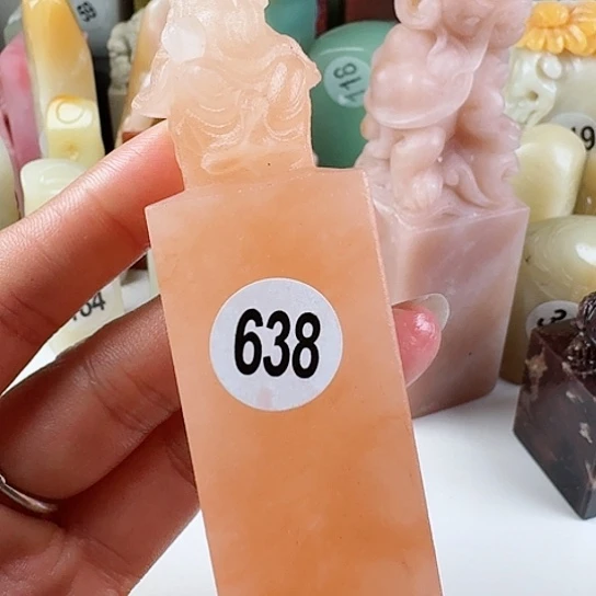 青田石印石海****6印石章料……