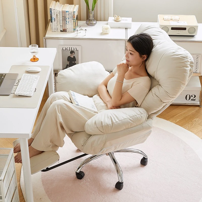 家用电脑椅办公椅子懒人沙发靠背电竞椅座椅人体工学舒服久坐宿舍