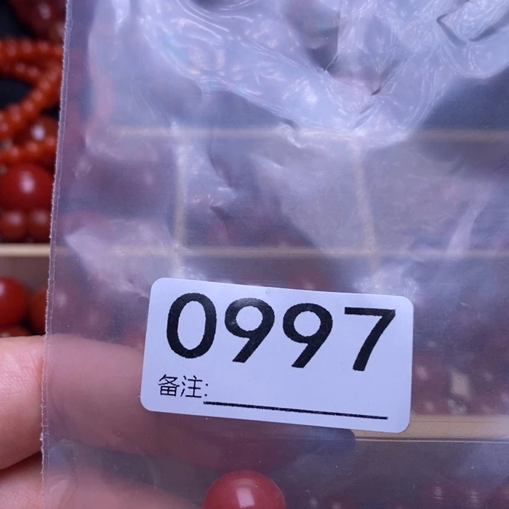 南红玛瑙手链合金一**秋