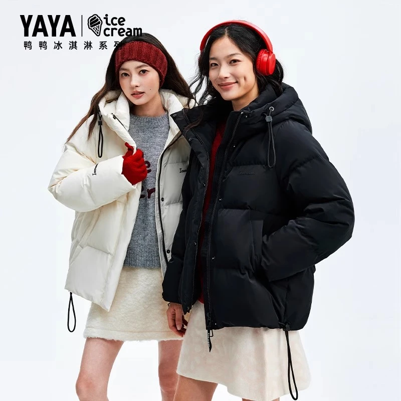 鸭鸭短款女羽绒服官方2025年冬季新款韩版百搭修身气质保暖外套
