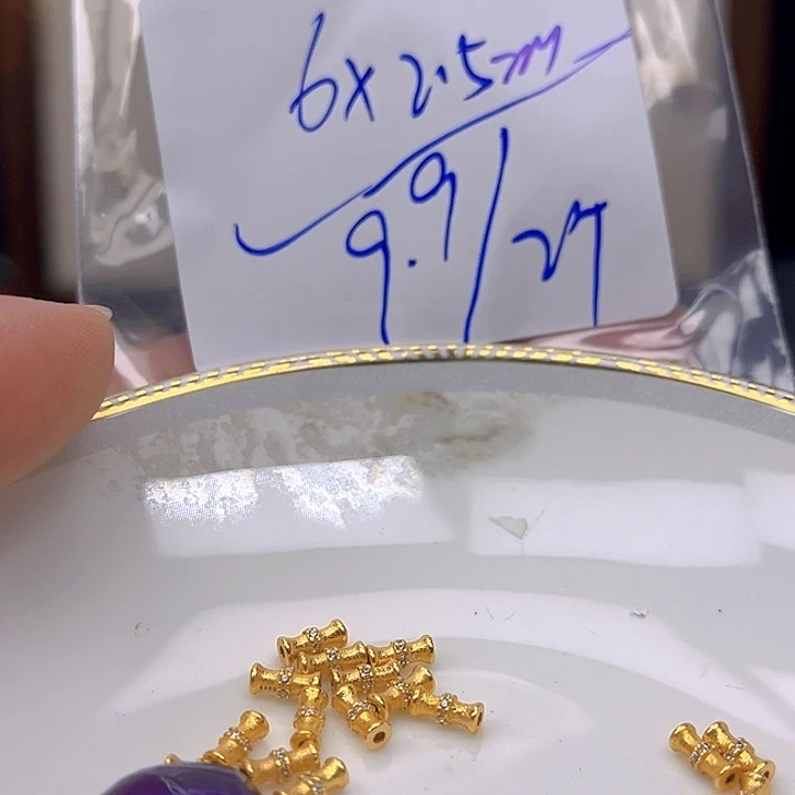 银S925镶嵌颈饰紫晶紫晶925镶嵌135