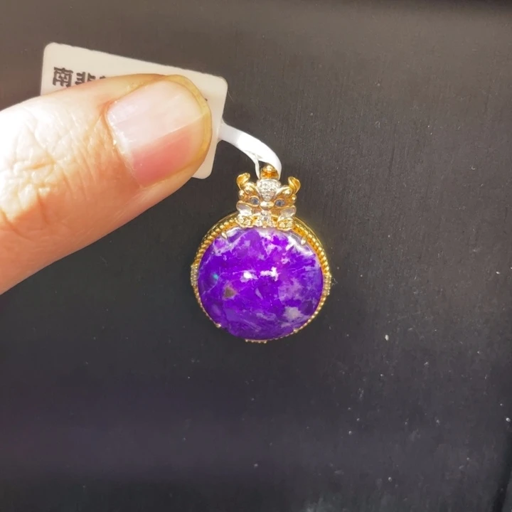 苏纪石（舒俱来）18K金镶嵌吊坠(不含链)