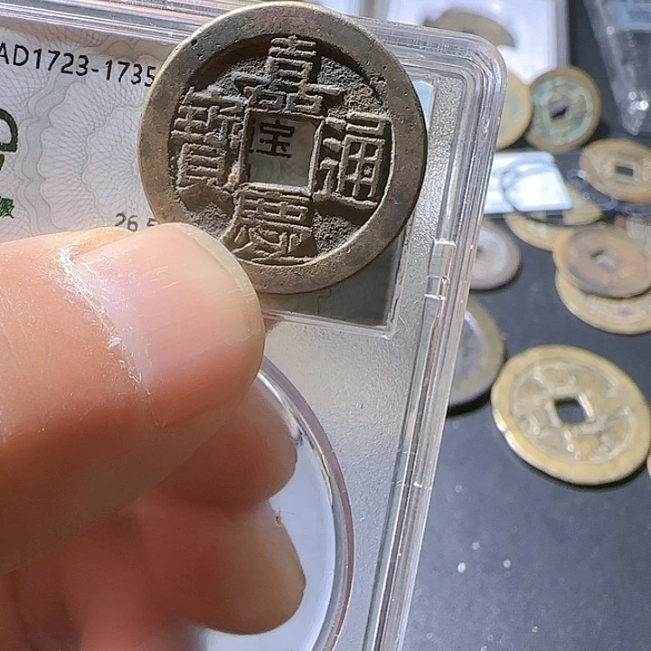 铜董***?朱朱朱朱朱朱朱我