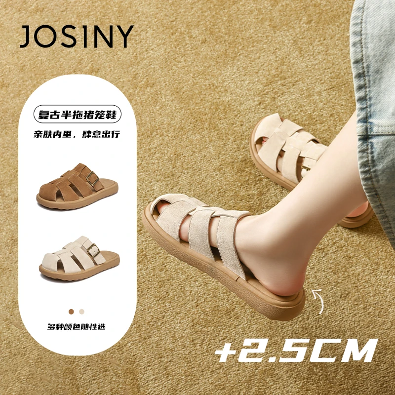 卓诗尼2025平跟镂空女罗马风时装凉鞋透气轻奢百搭5J1A50862厚底