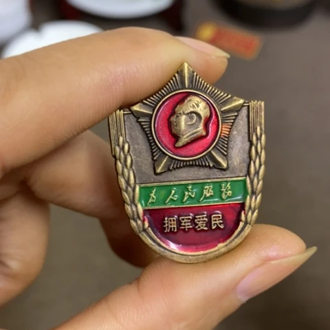 瓷片景德镇陶瓷研究所
