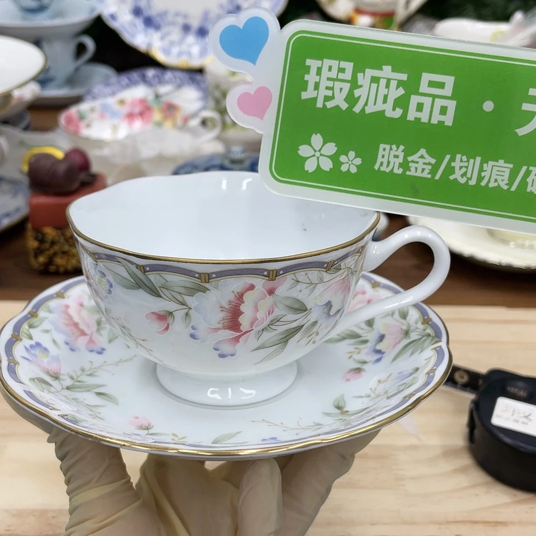 鹿屋家的美丽咖啡杯