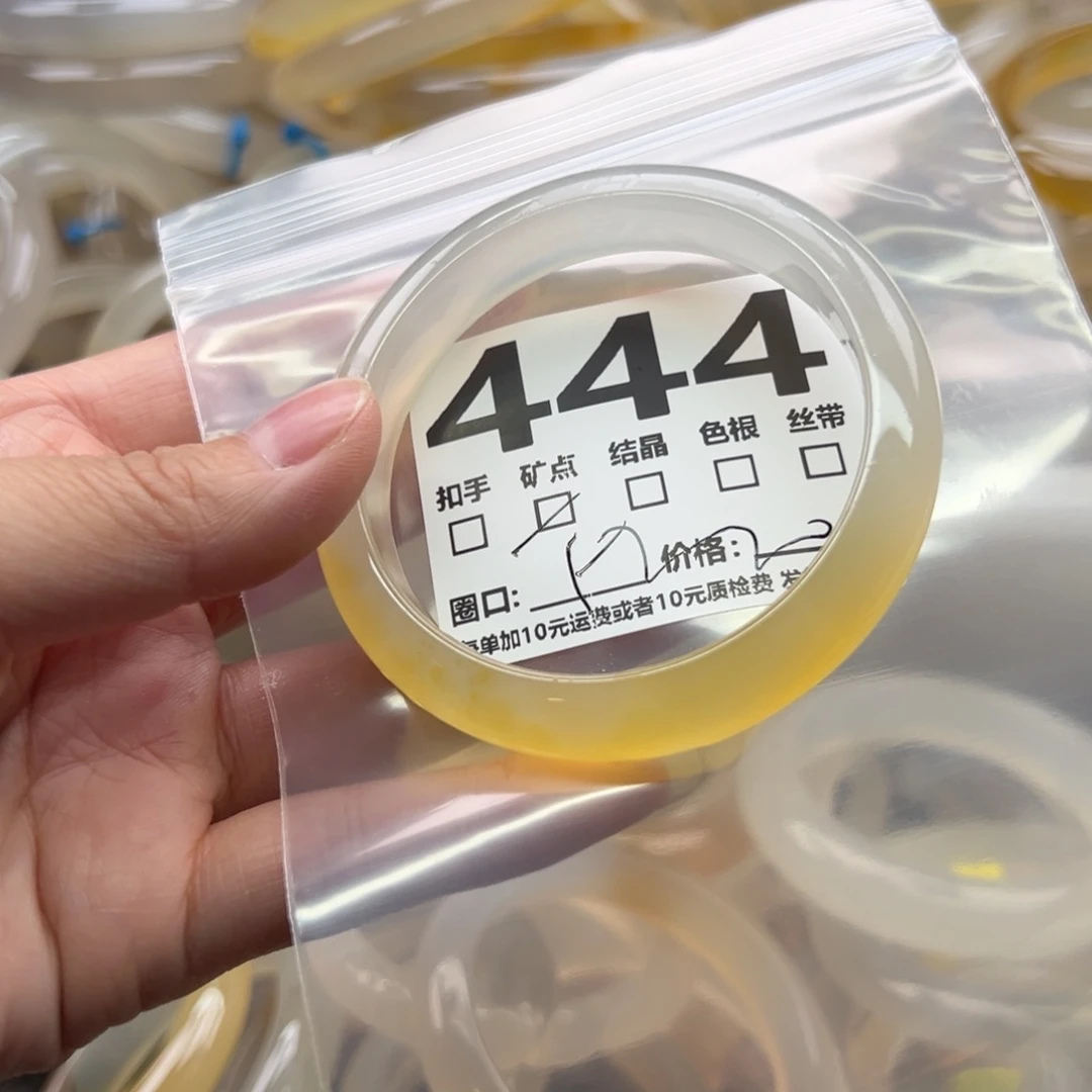 玛瑙/玉髓合金耳钉444