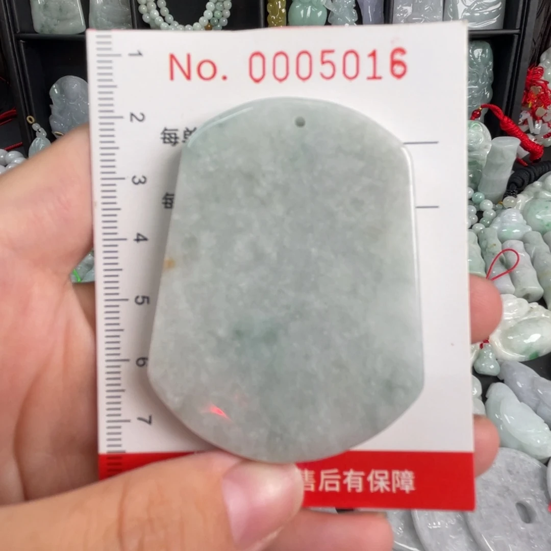 翡翠未镶嵌吊坠(不含链)微瑕