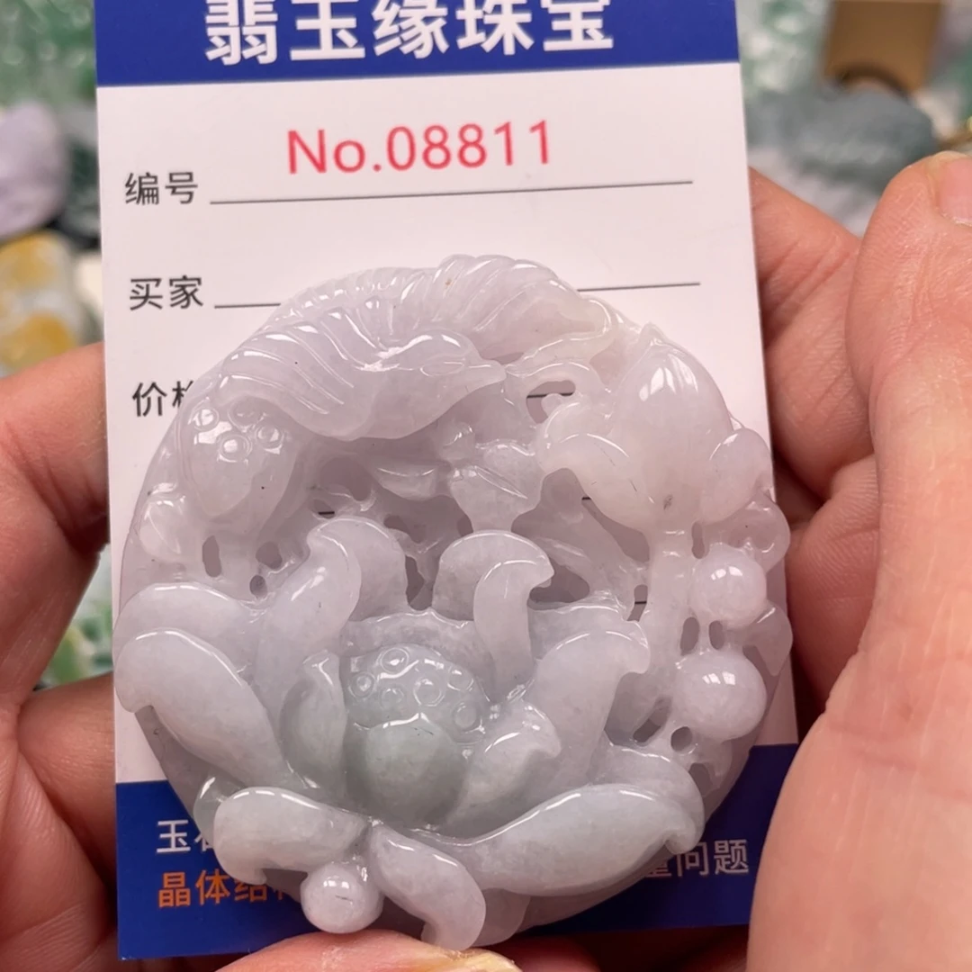 翡翠挂件未镶嵌翡翠玉缘吊坠挂件