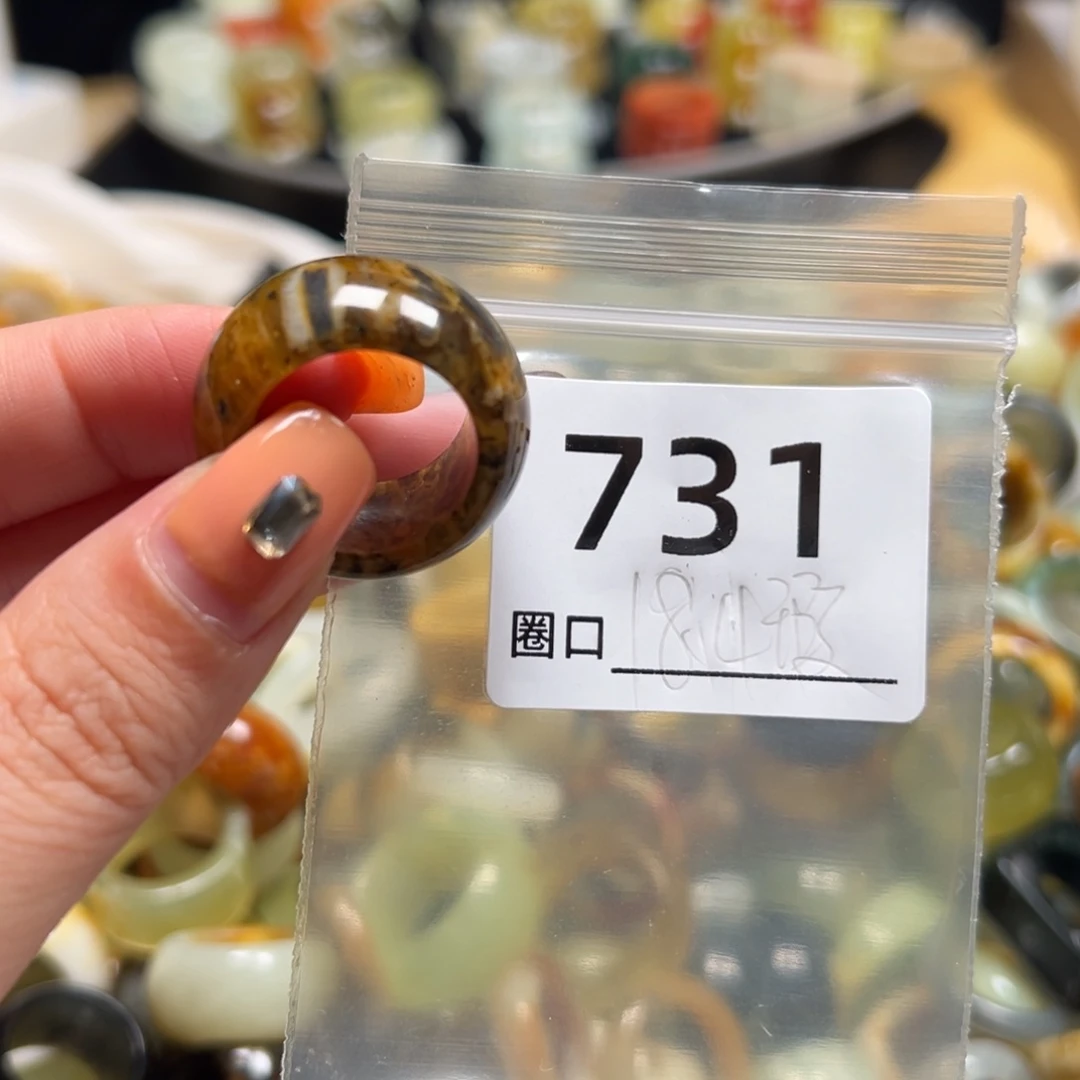 文****蛇纹石玉未镶嵌戒指