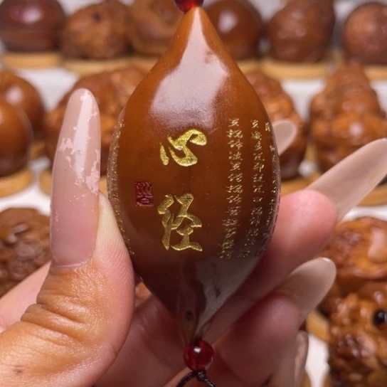 橄榄核手串/手链心经手把件