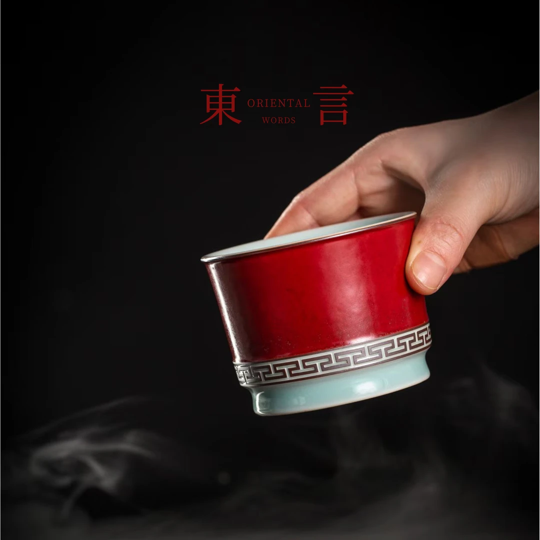 【尚唐】故宫红系列 溯回容天杯 130cc（STCY01144）尚唐