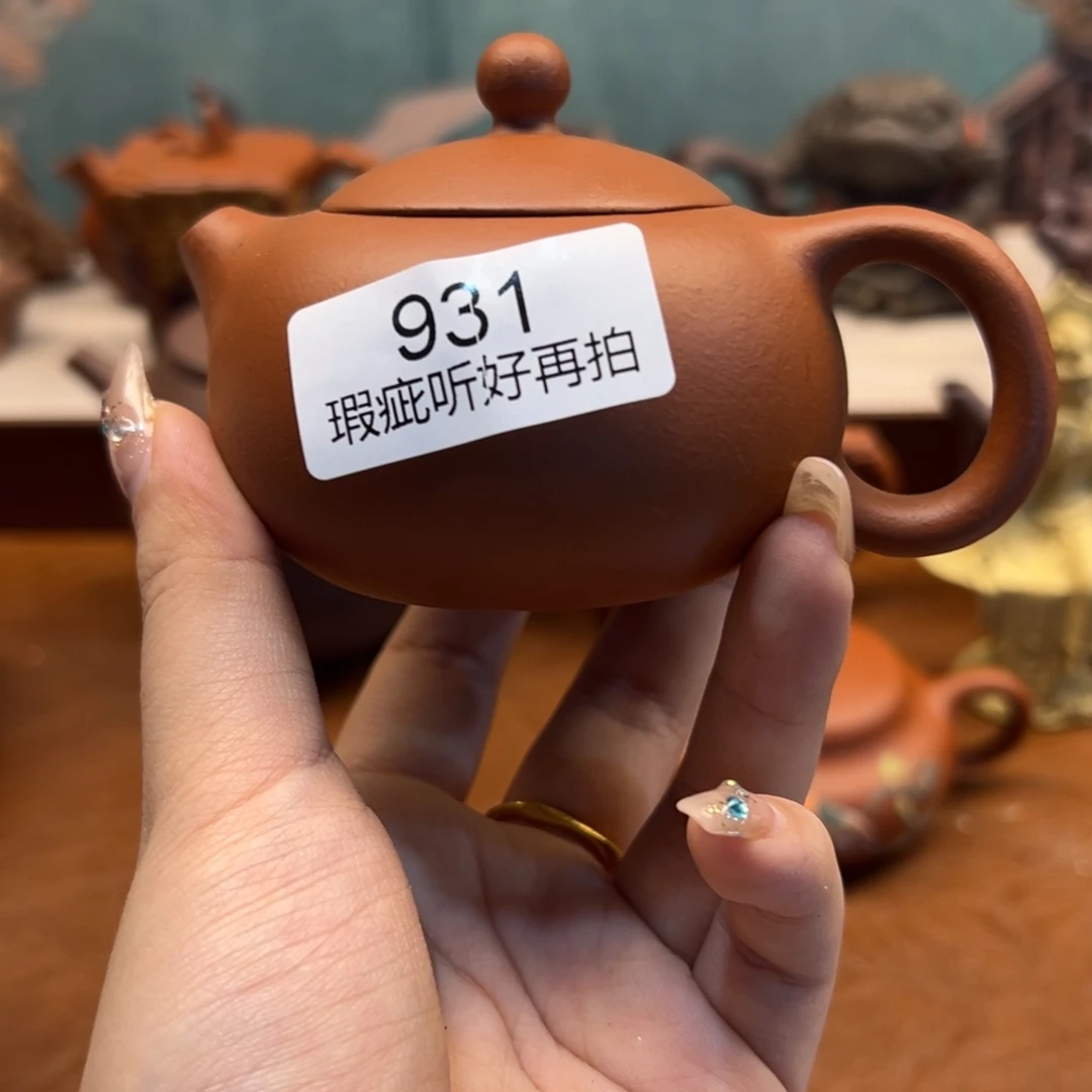 紫砂雕宠小器高品