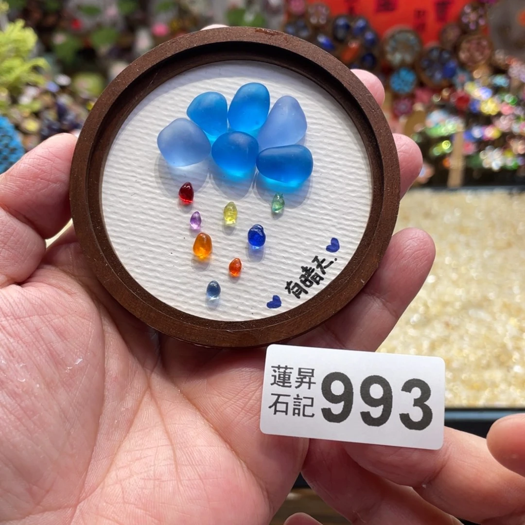 核桃木/黑胡桃（胡桃木）993冰箱贴