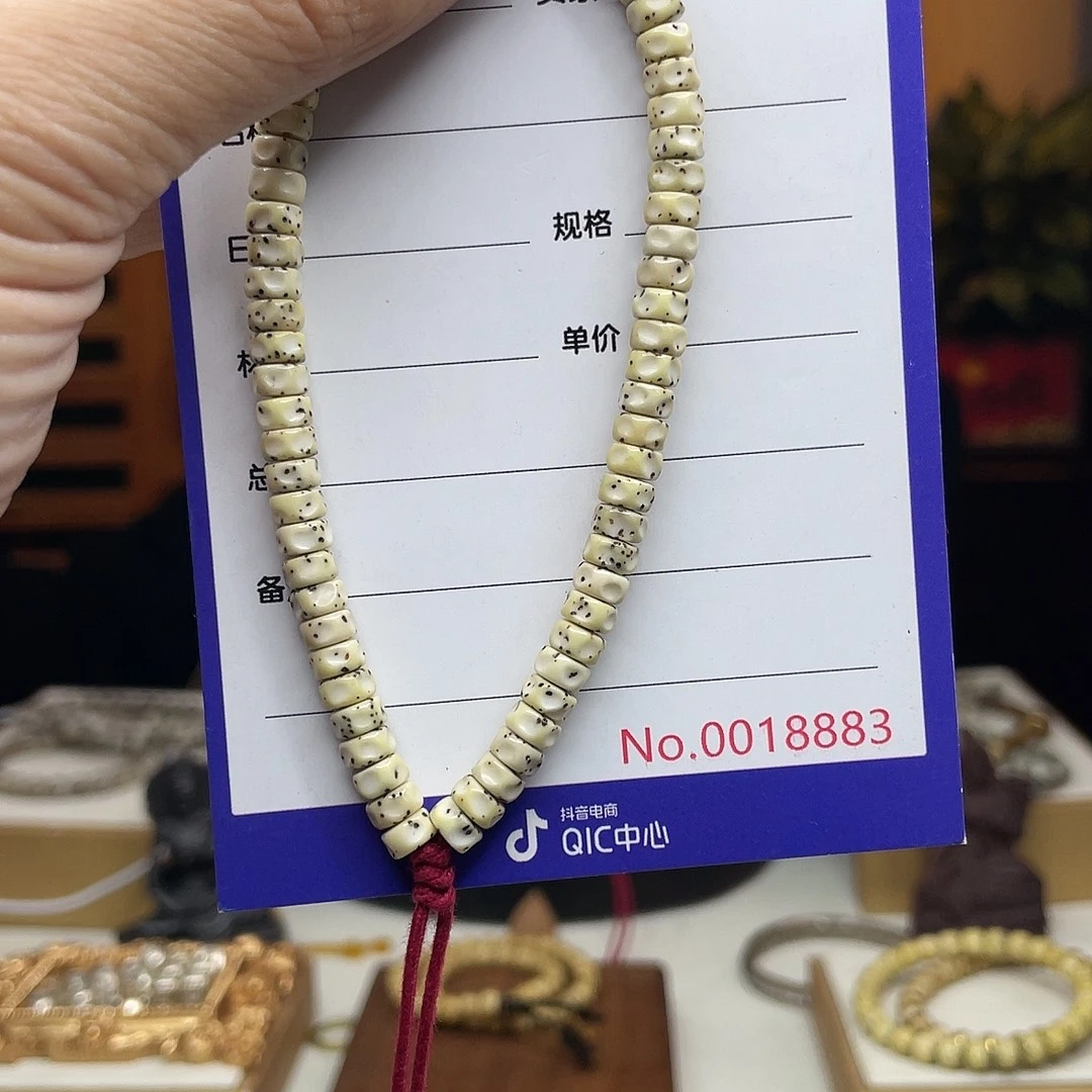 吊坠星月菩提星月