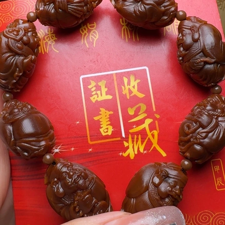 橄榄核手串/手链八大财神