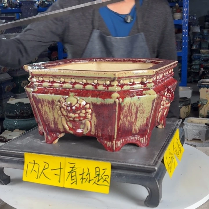 一风堂石湾花盆 内21*11