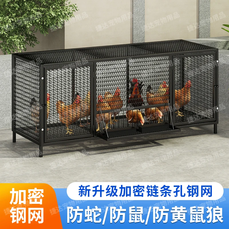 外养殖专用鸡笼超大空间方管链条网焊接超密防鼠鸡笼子家用型