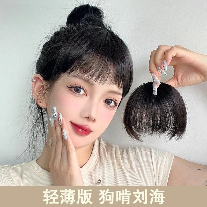 假发刘海女自然前额仿真发狗啃刘海隐形眉上空气假刘海齐刘海发片