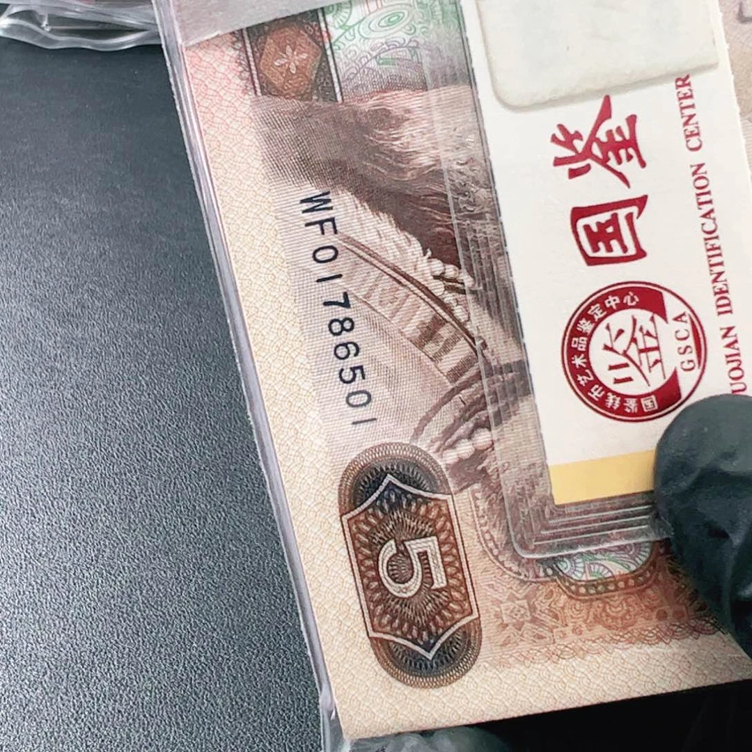 水***深01786501刀805.805
