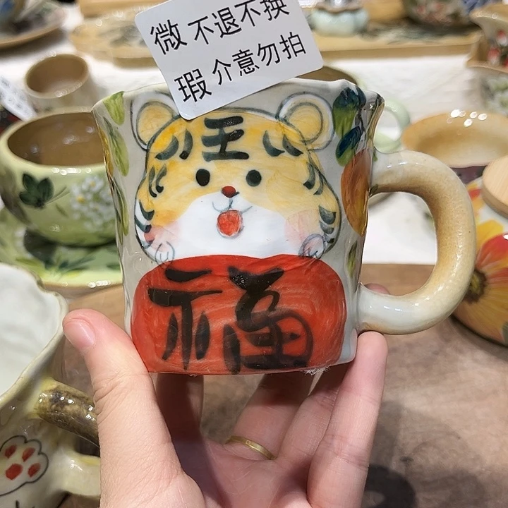 景德镇陶瓷学院的