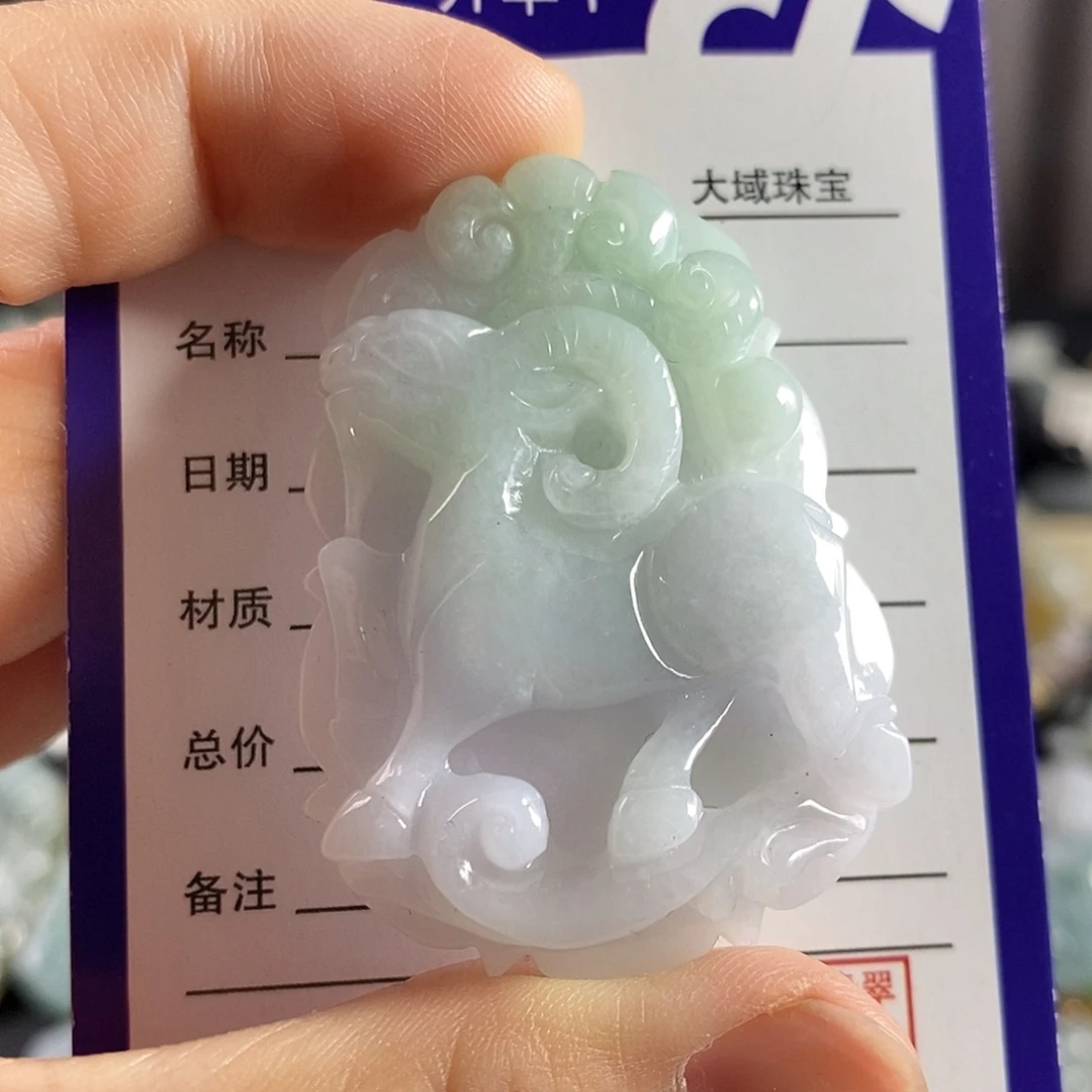 颈饰未镶嵌翡翠羊