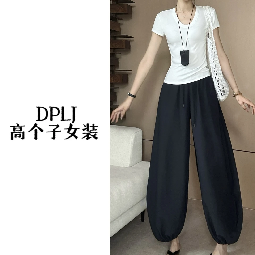 灯笼裤DPLJ高个子加长女装夏薄款洋气宽松紧腰显瘦休闲灯笼裤L609