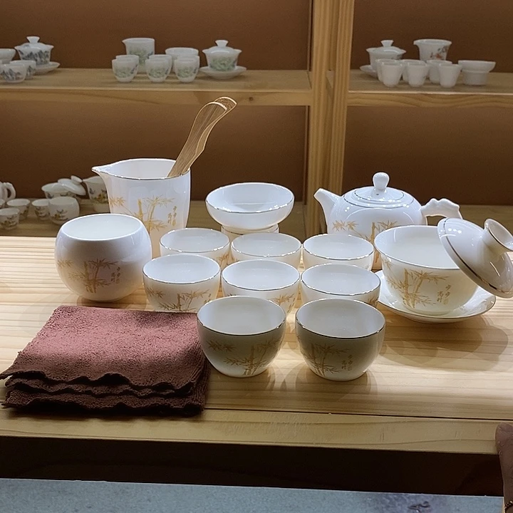 金竹16件00000000000