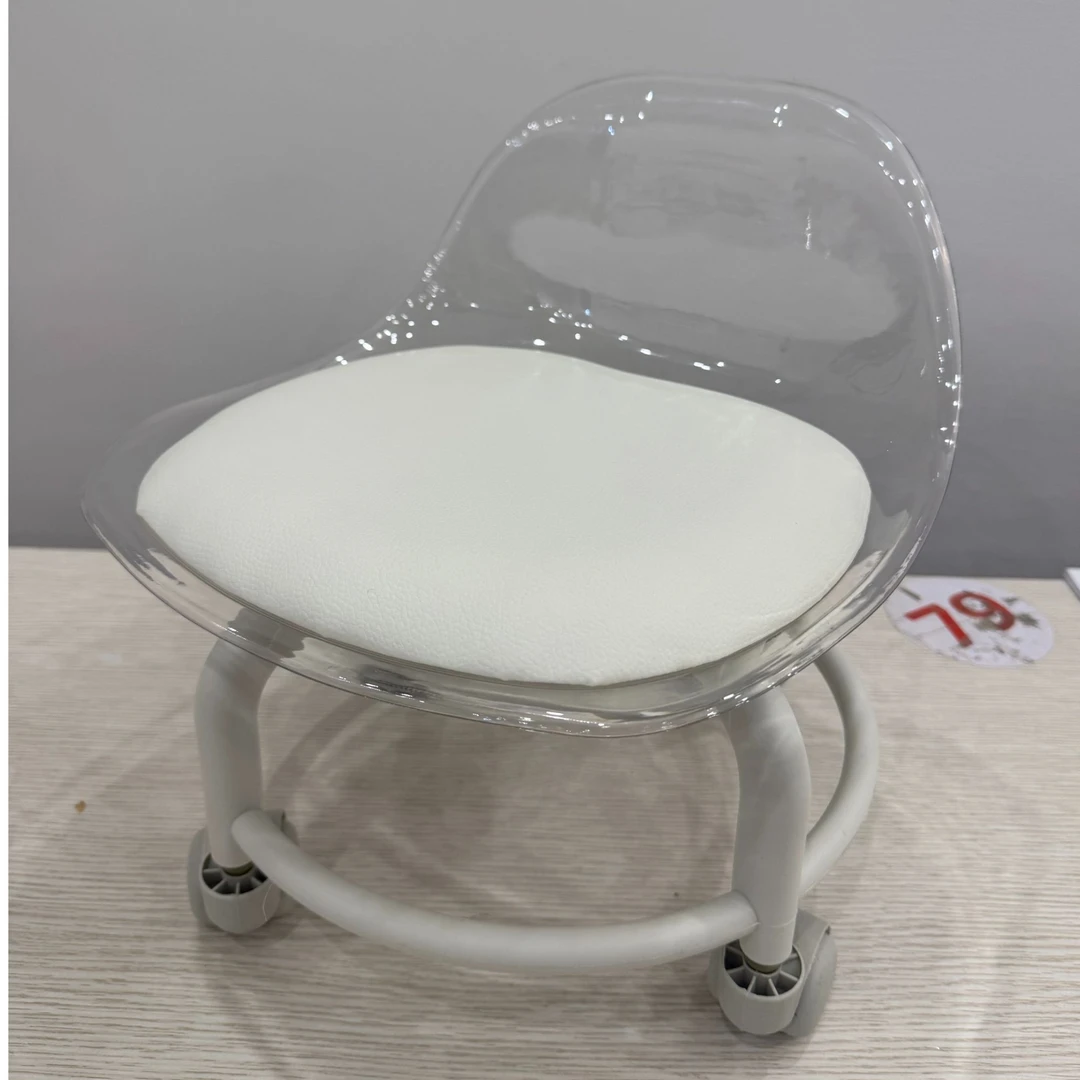 万向轮万能小凳子A