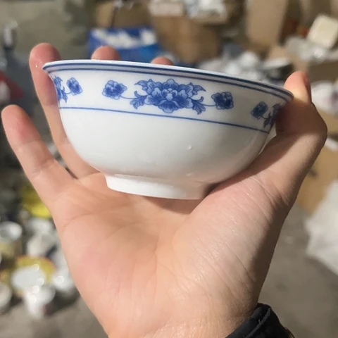 其他瓷茶碗一个福利