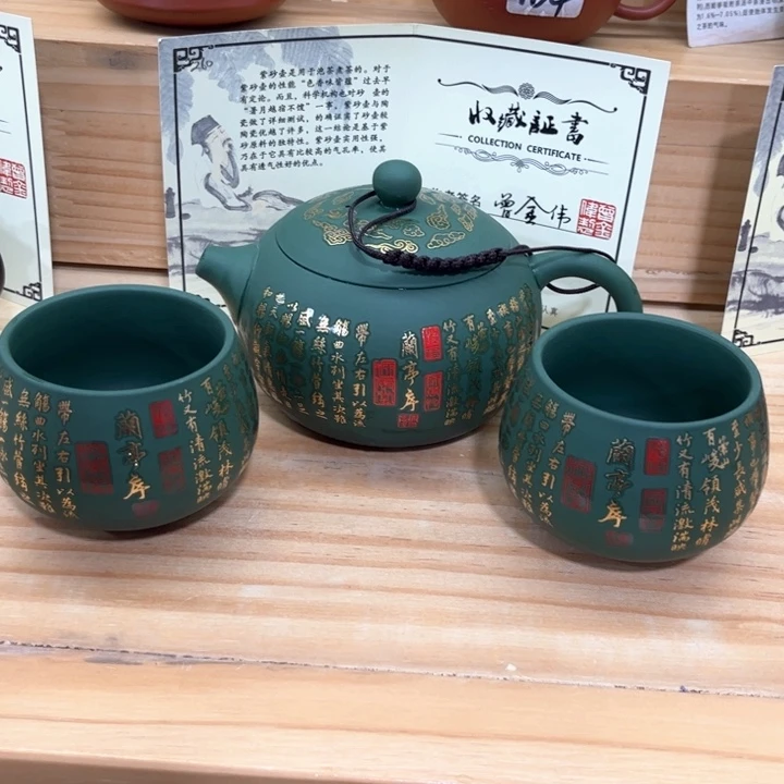 紫砂壶茶具家用茶具