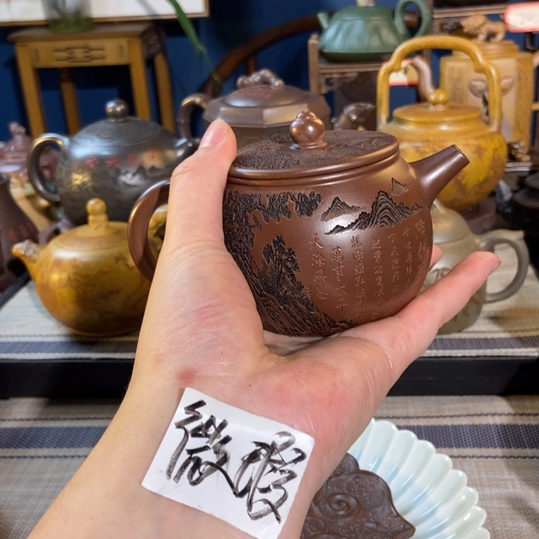 茶壶紫砂紫砂茶具微瑕疵