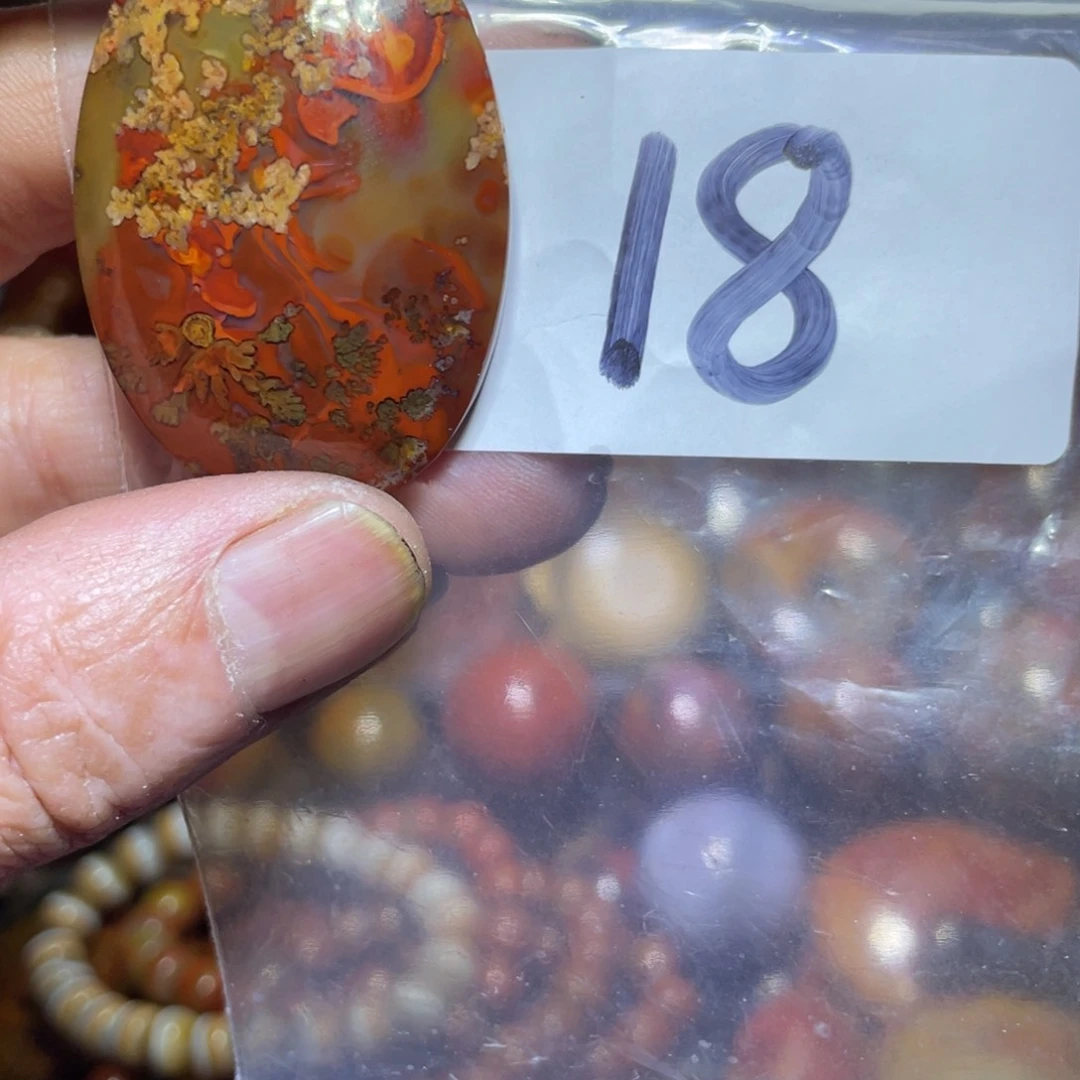 玛瑙/玉髓颈饰未镶嵌用***1