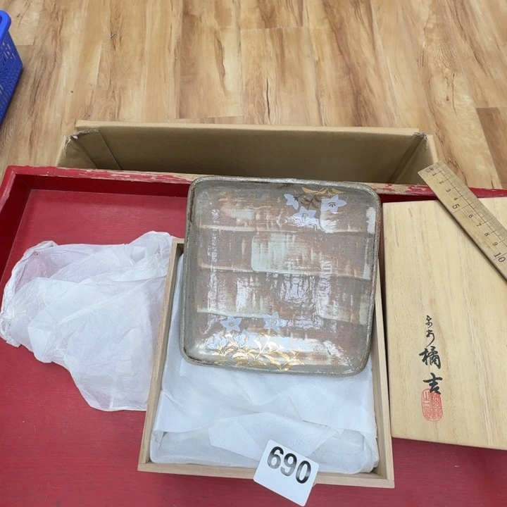 瓷片工艺品摆件瓷器摆件正能量