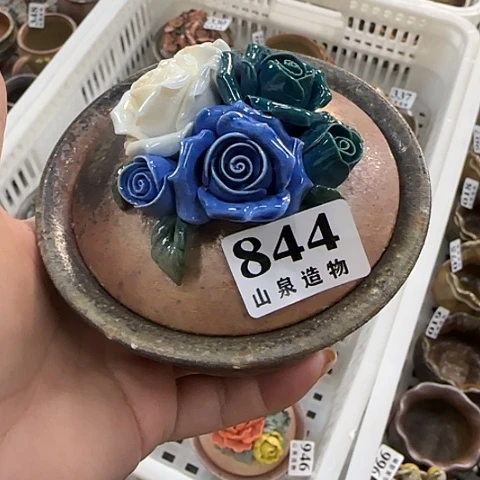 山泉造物手工制作柴烧844