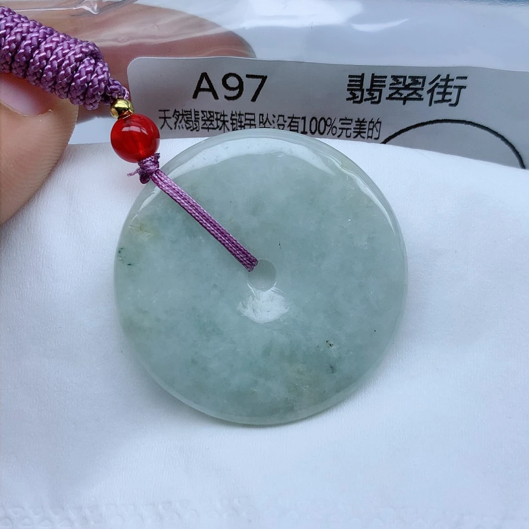 翡翠颈饰未镶嵌牌子