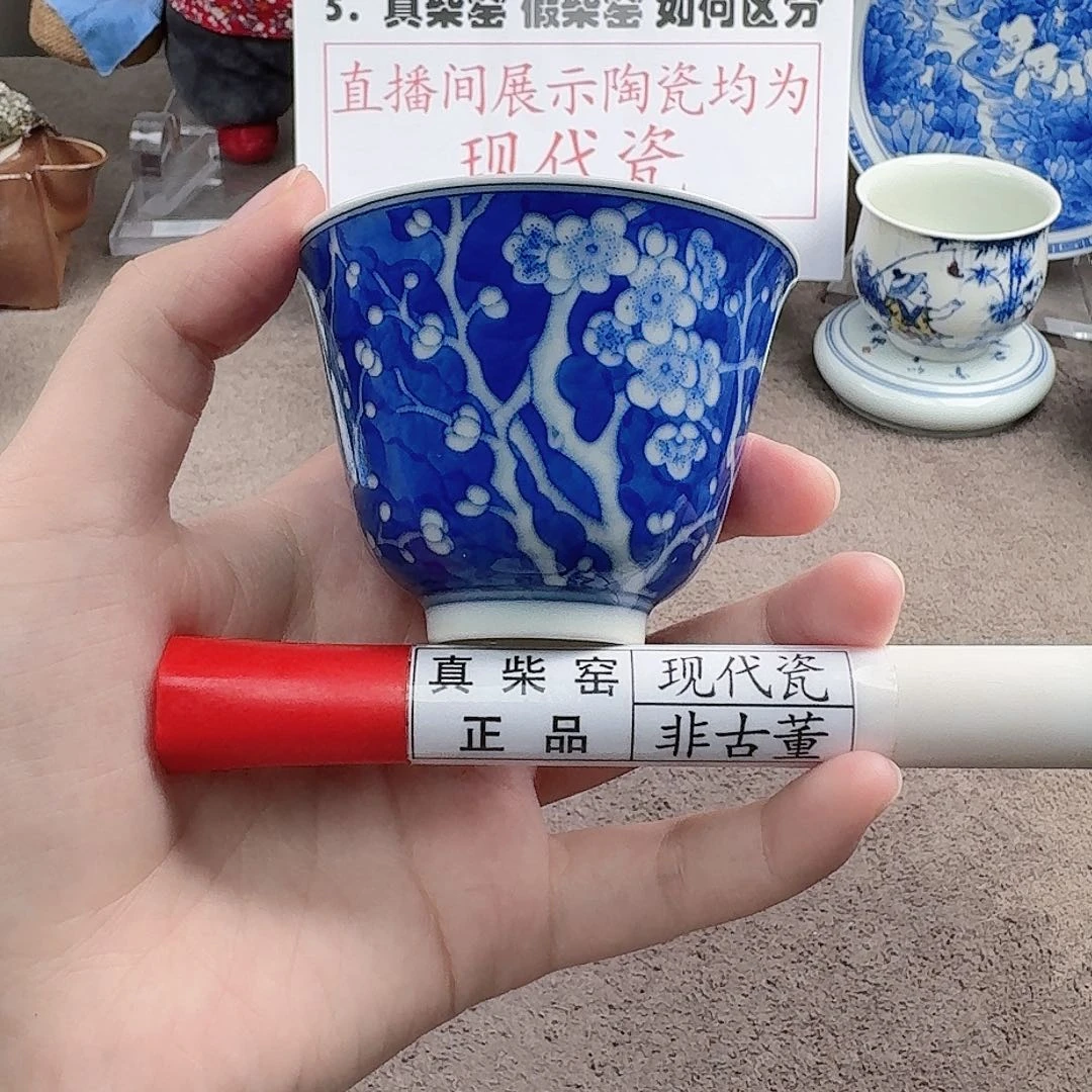 陶瓷制品加工工艺