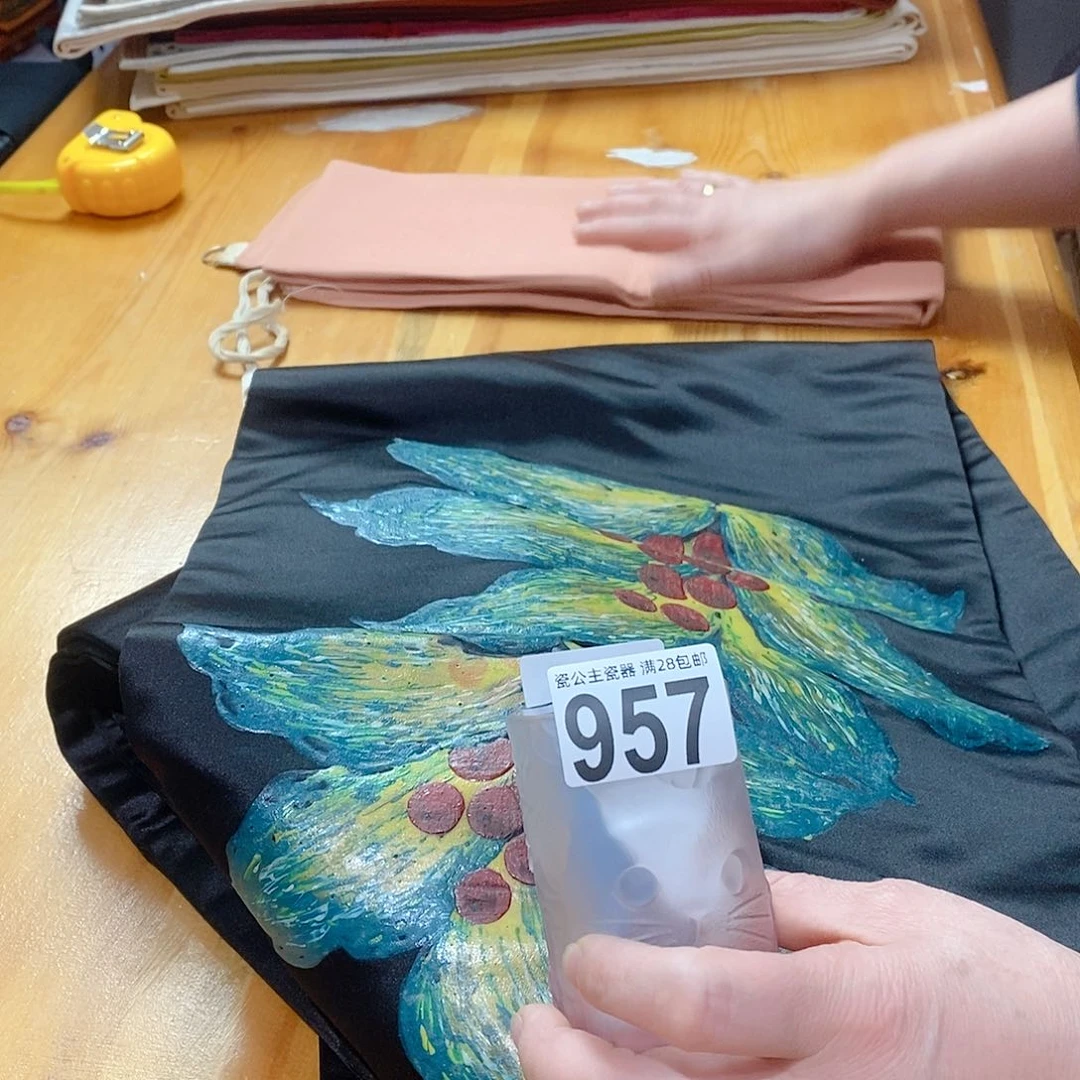 美***心95711111111111