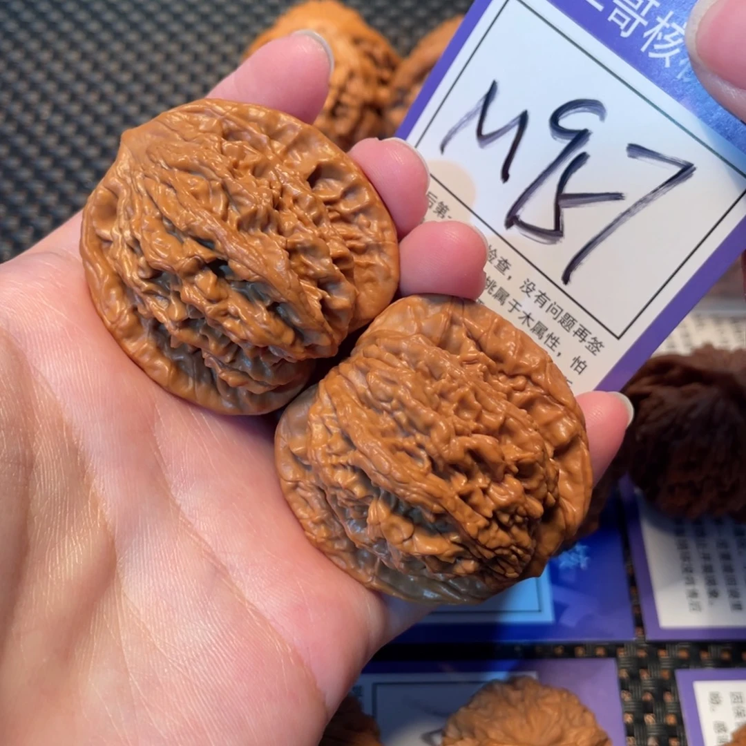 文玩核桃把件M957号麦穗虎头43