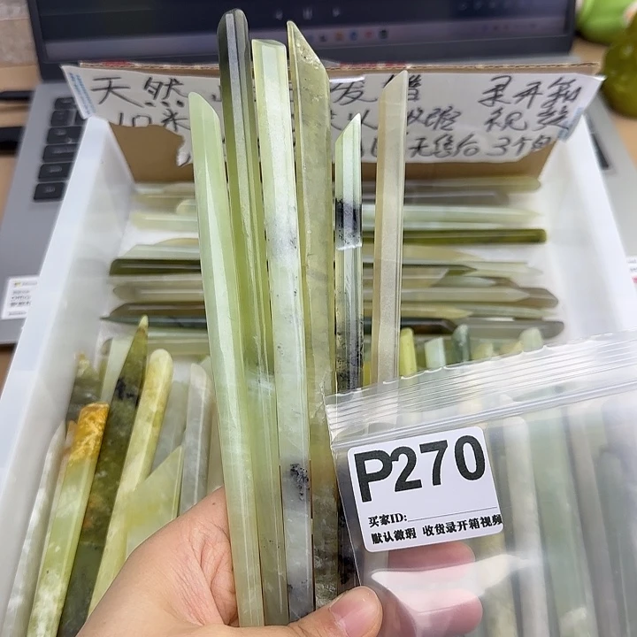 花***～蛇纹石玉未镶嵌发饰