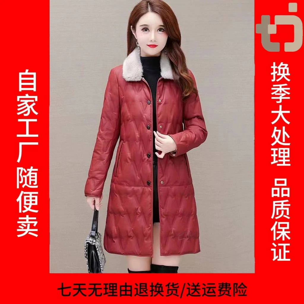 【品牌订单】真皮羽绒服设计师款女士皮衣外套-619