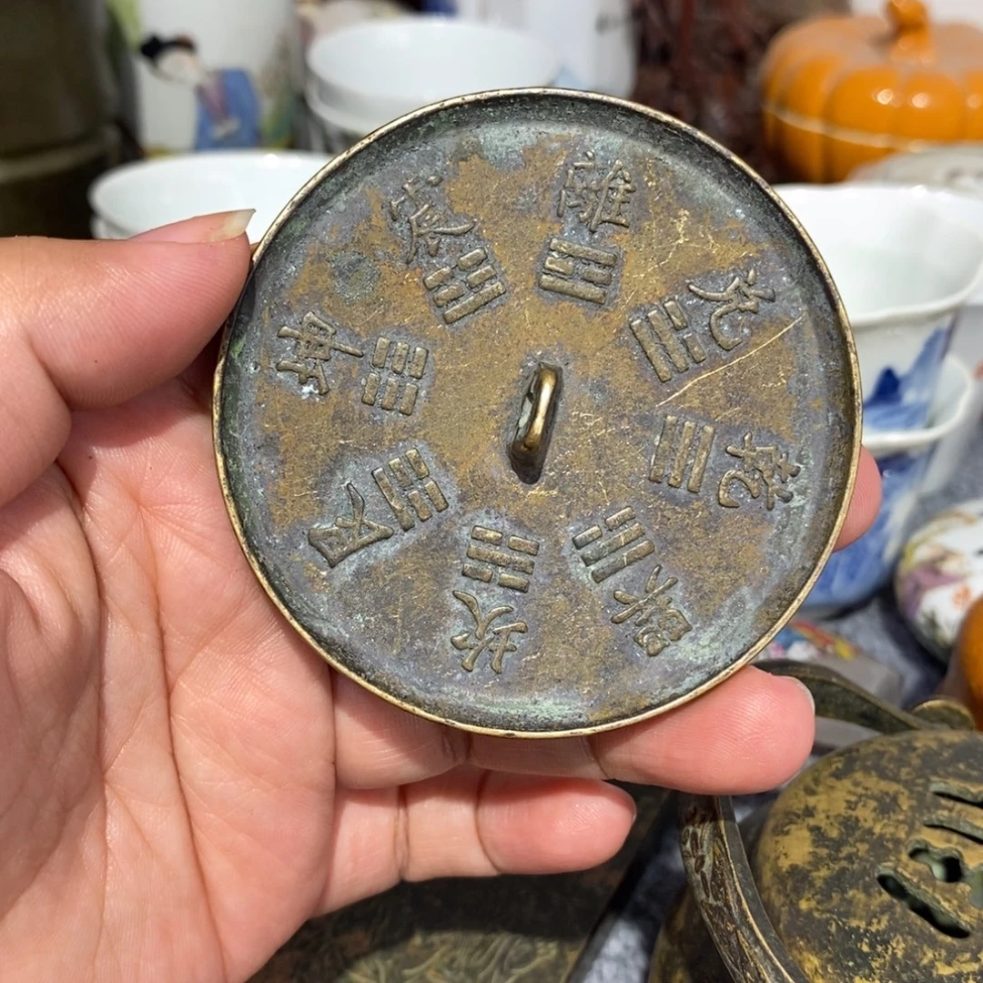 手***梅玫瑰花园的味道。玫瑰花园