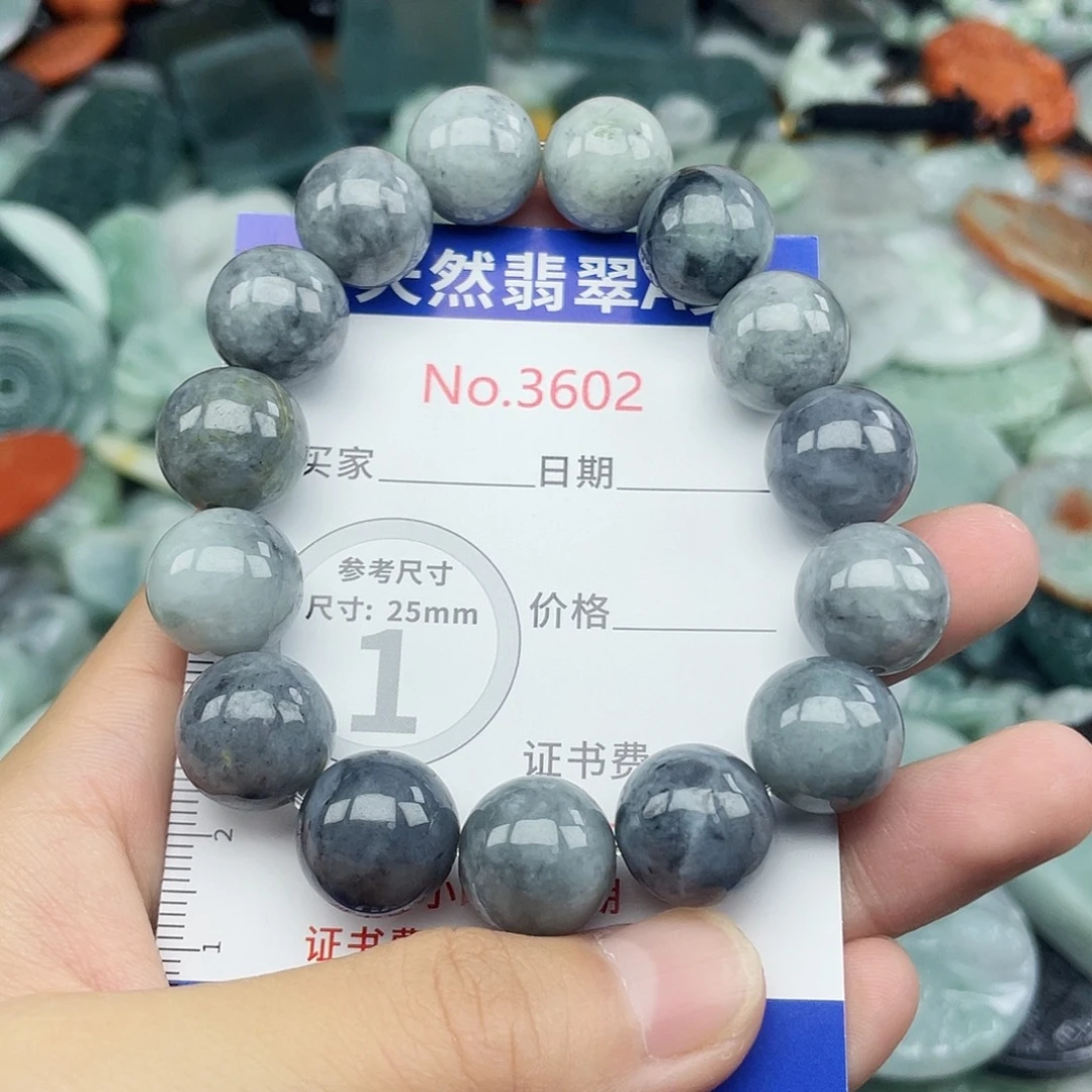未镶嵌挂件翡翠3602