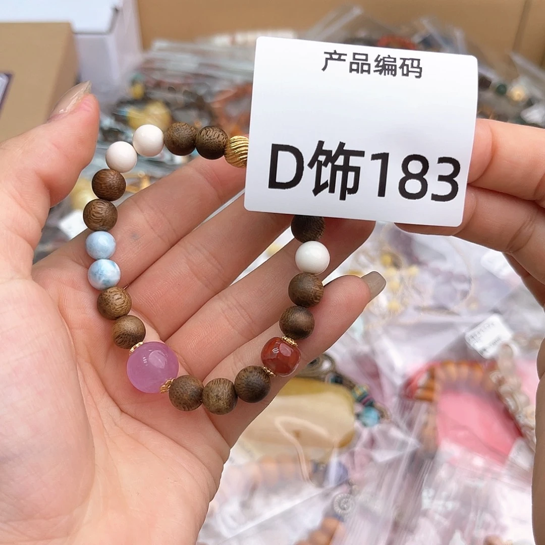 哦哦哦哦哦哦哦哦哦哦