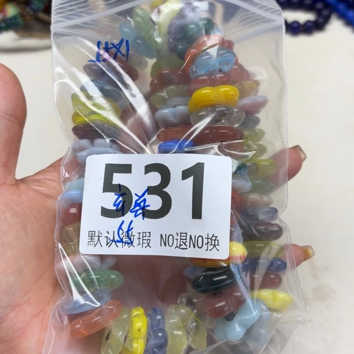 颈饰琉璃琉璃琉璃531