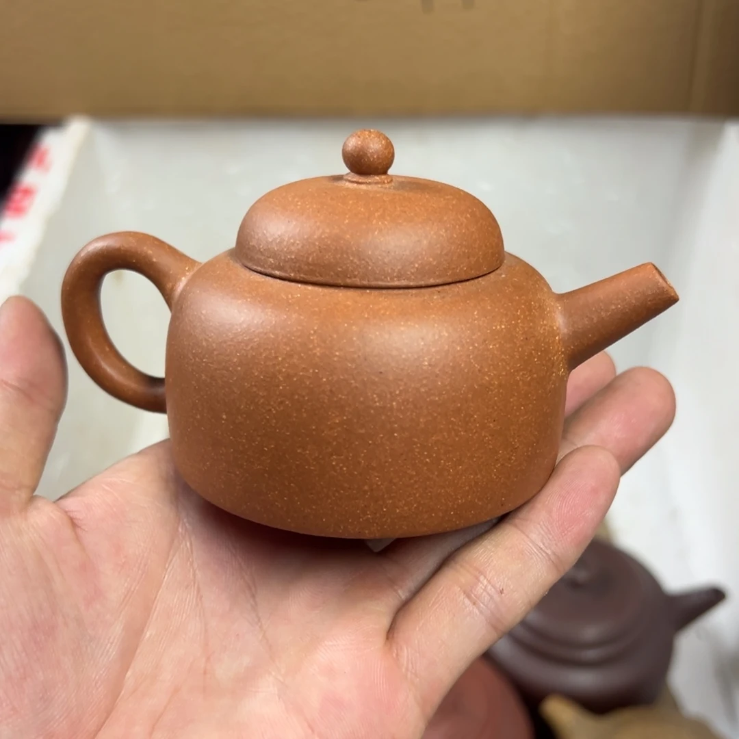 茶壶紫砂宜兴原矿紫砂壶150毫升容量