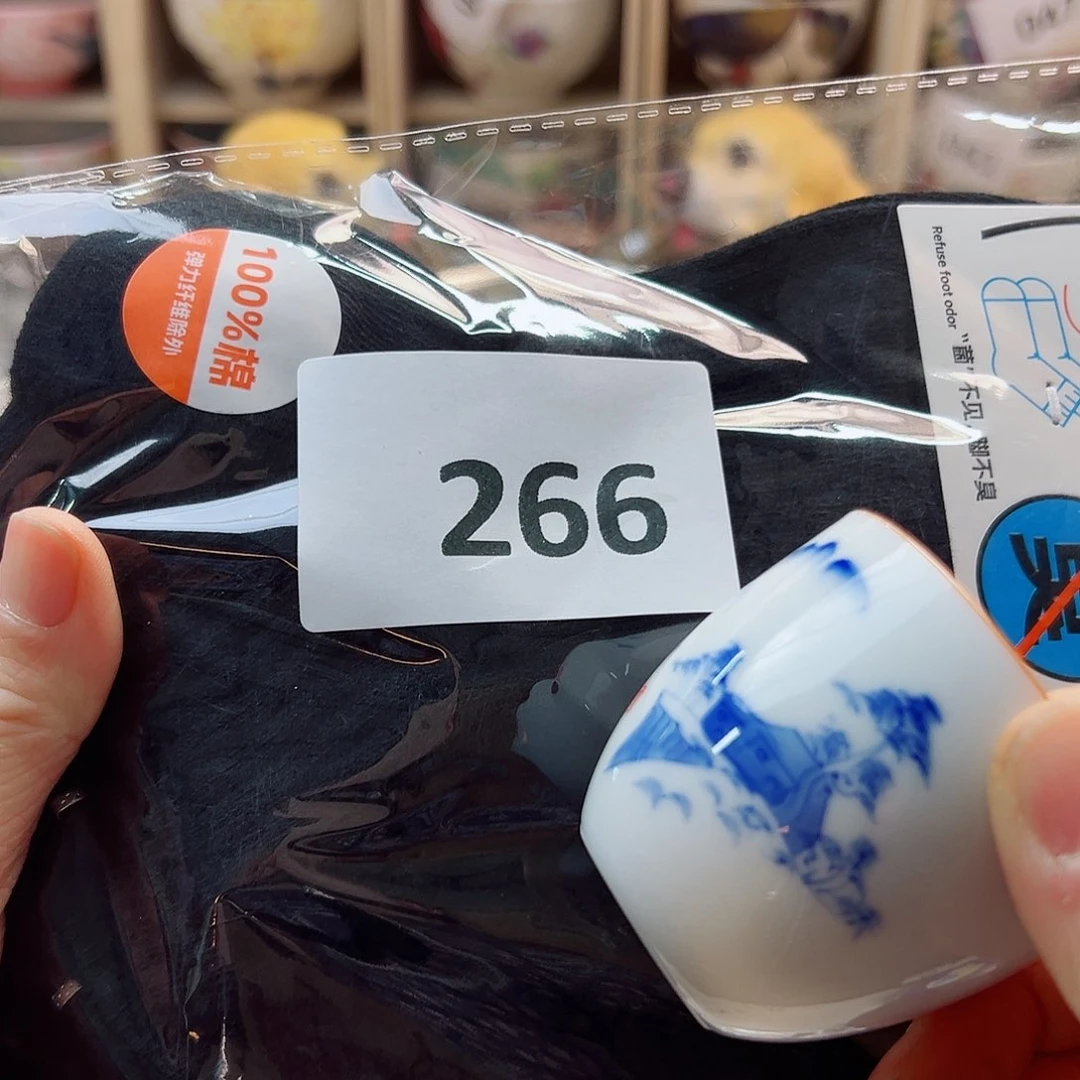 15585885689898989999