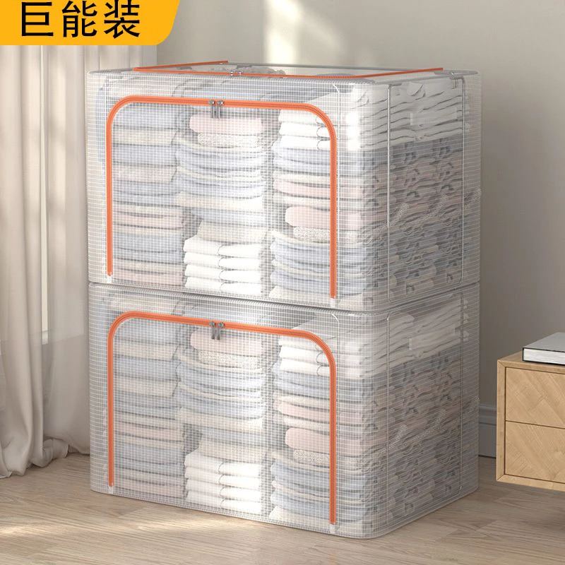 家用透明折叠收纳箱大容量装被子衣服布艺储物箱宿舍衣物收纳神器