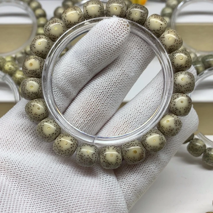 可***你手串星月菩提黄金瞳大眼睛11/10